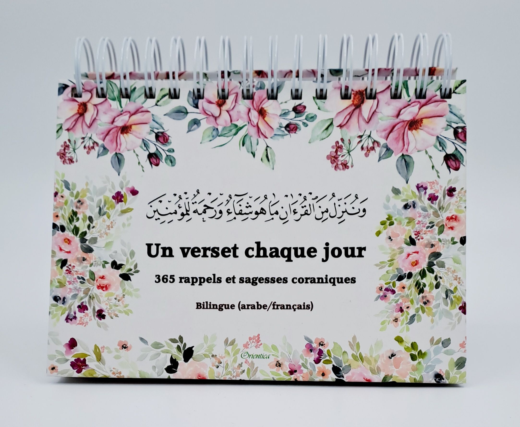 Calendrier un verset chaque jour - 365 rappels coranique - bilingue (arabe/français) - Orientica