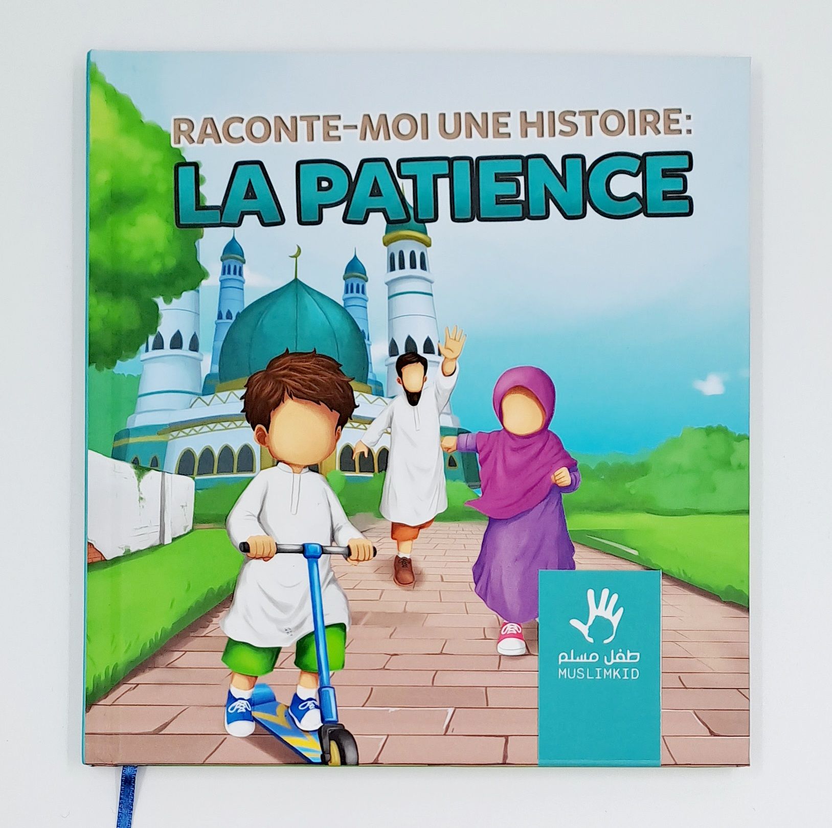 Raconte-moi une histoire : la patience - MuslimKid