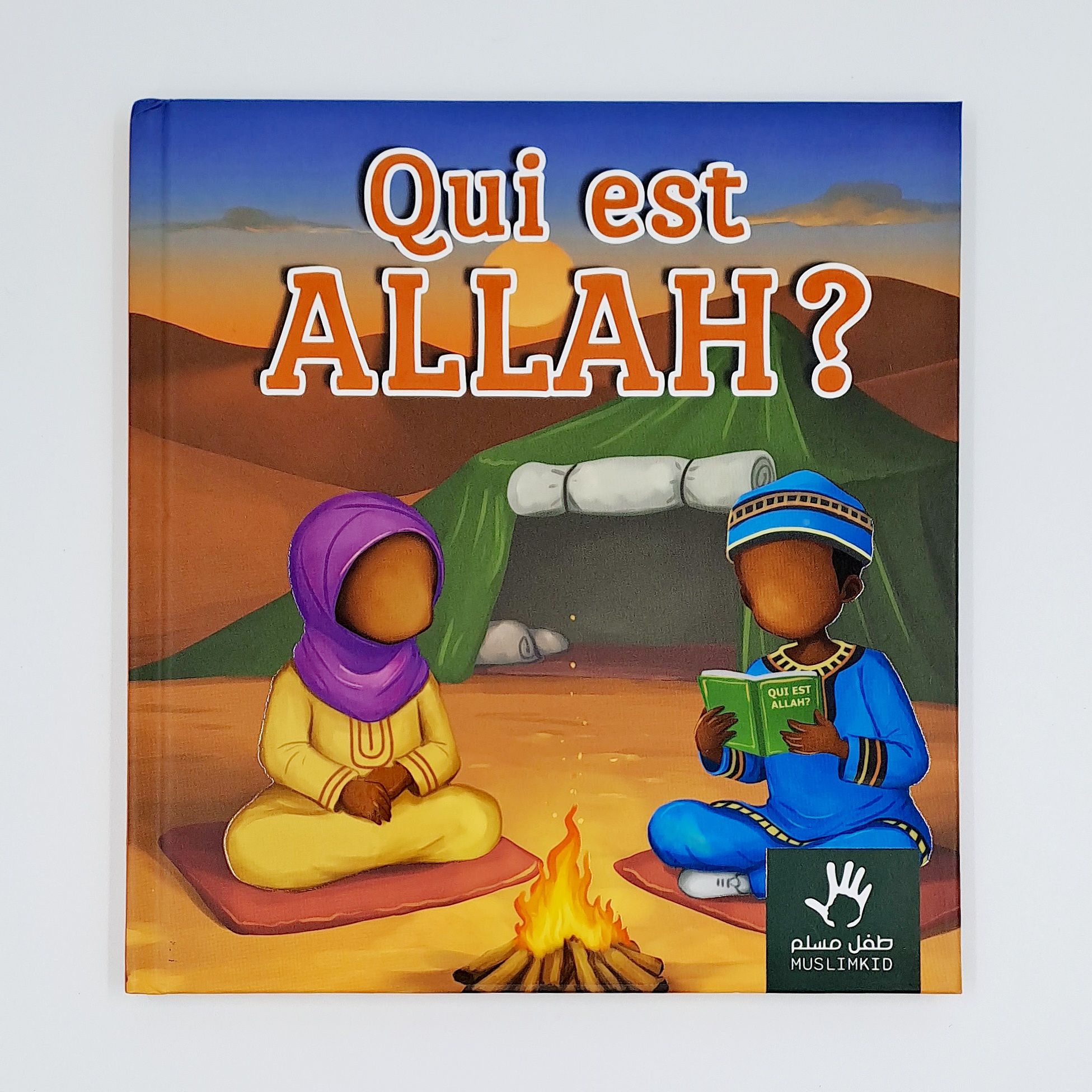 Qui est Allah ? (version africaine) - MuslimKid