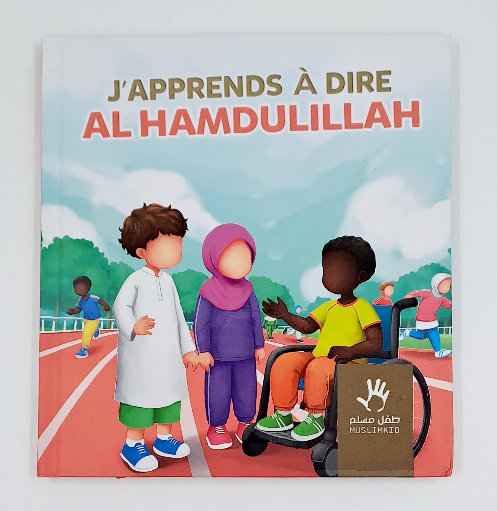 J'apprends à dire Al hamdu lillah - MuslimKid