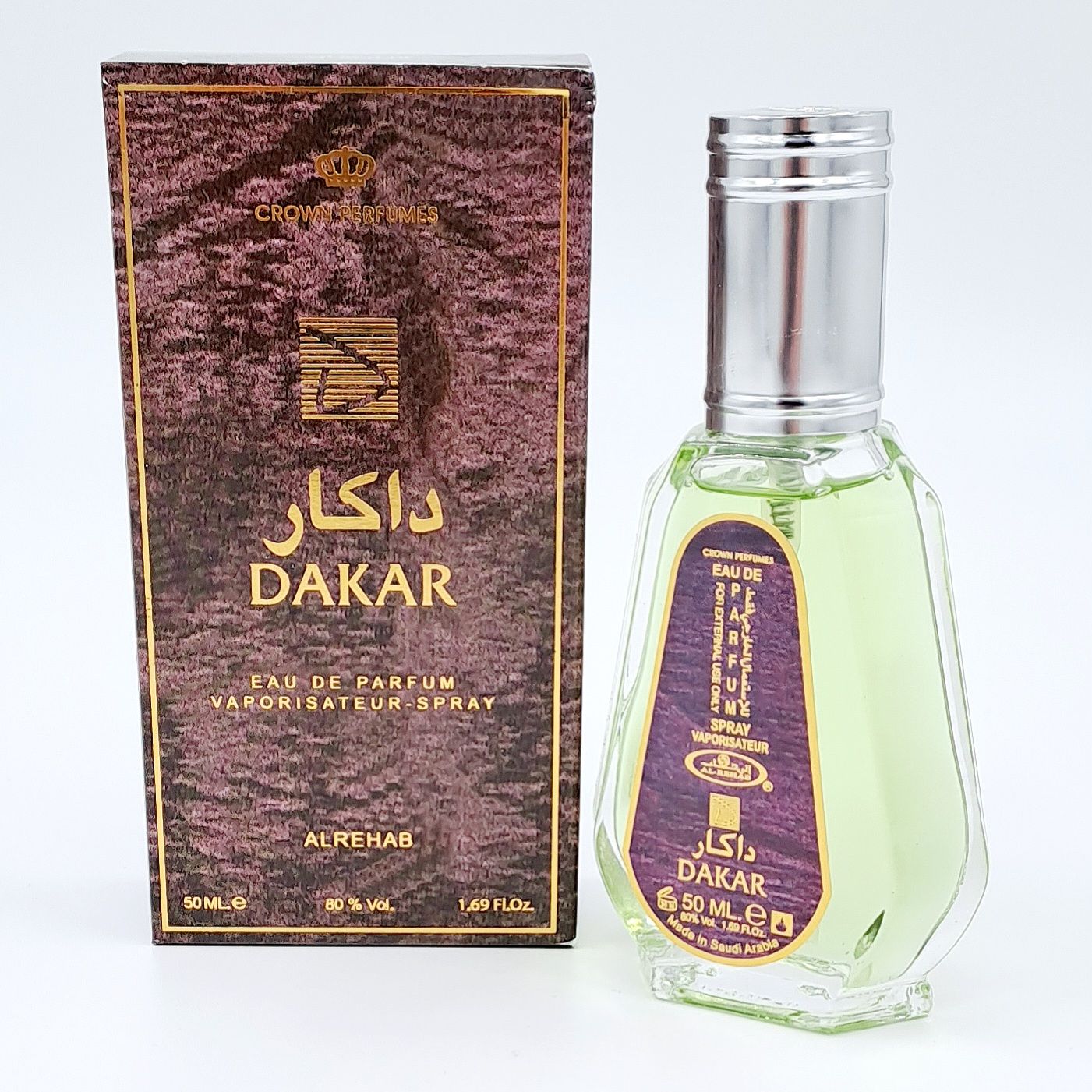 Dakar 50ml - Al Rehab