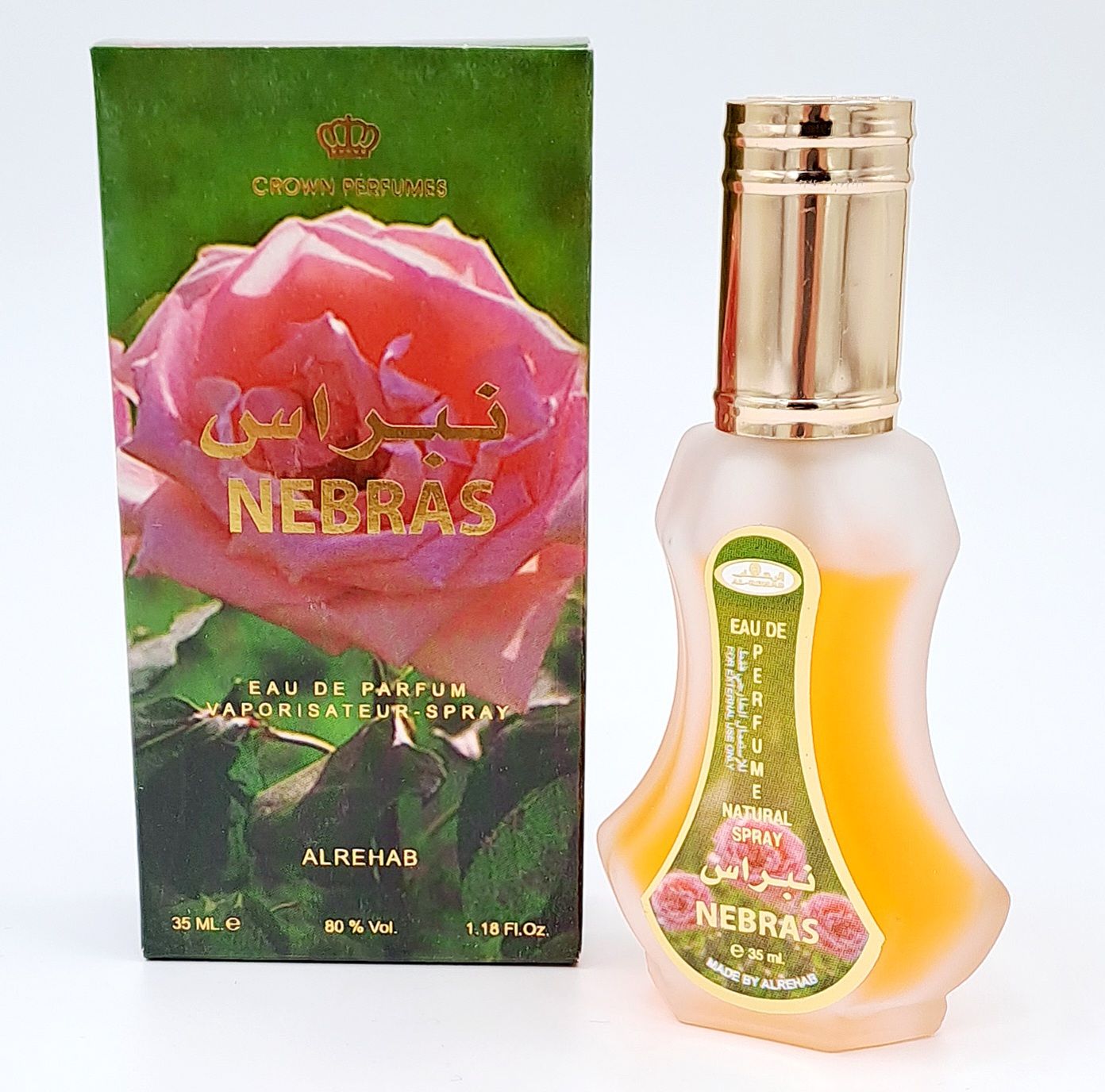 Nebras 35ml - Al Rehab