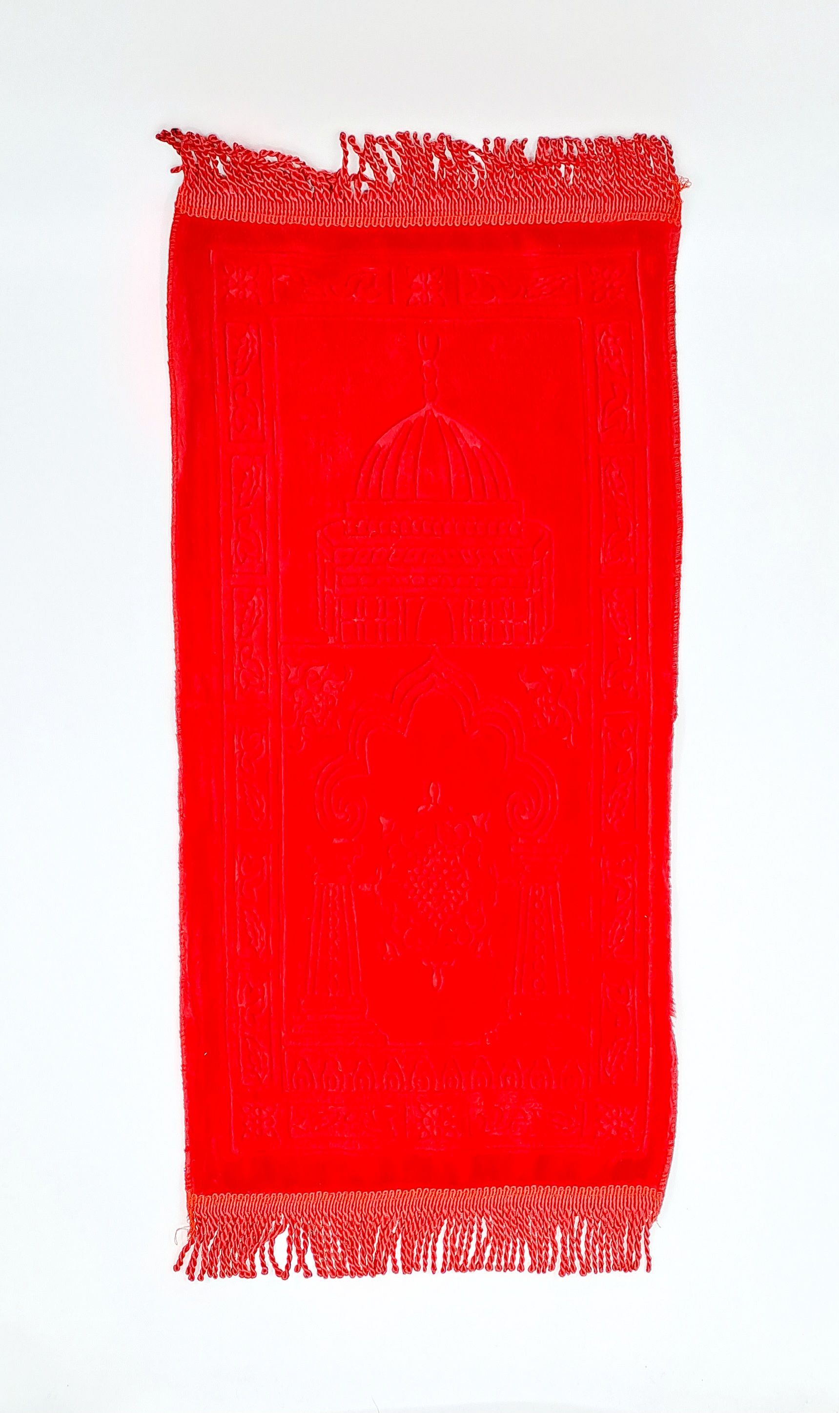 Tapis de prière pour enfant (plusieurs choix)