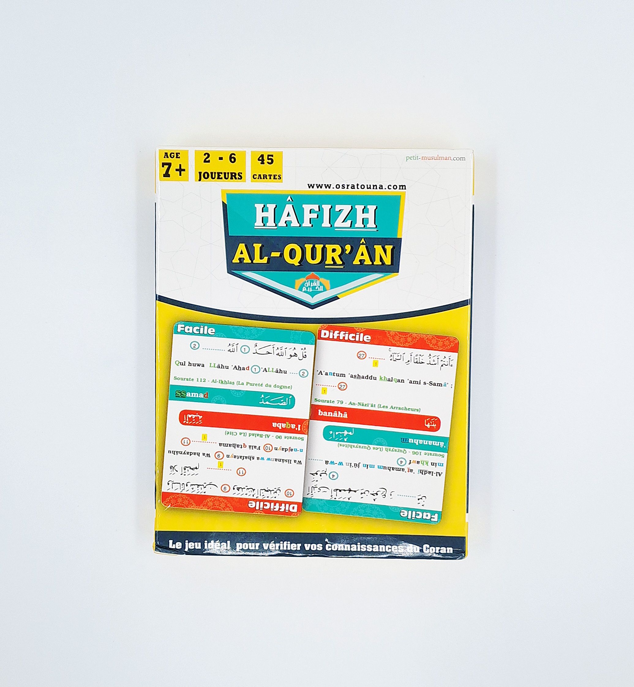 Hafizh Al-Quran - Osratouna