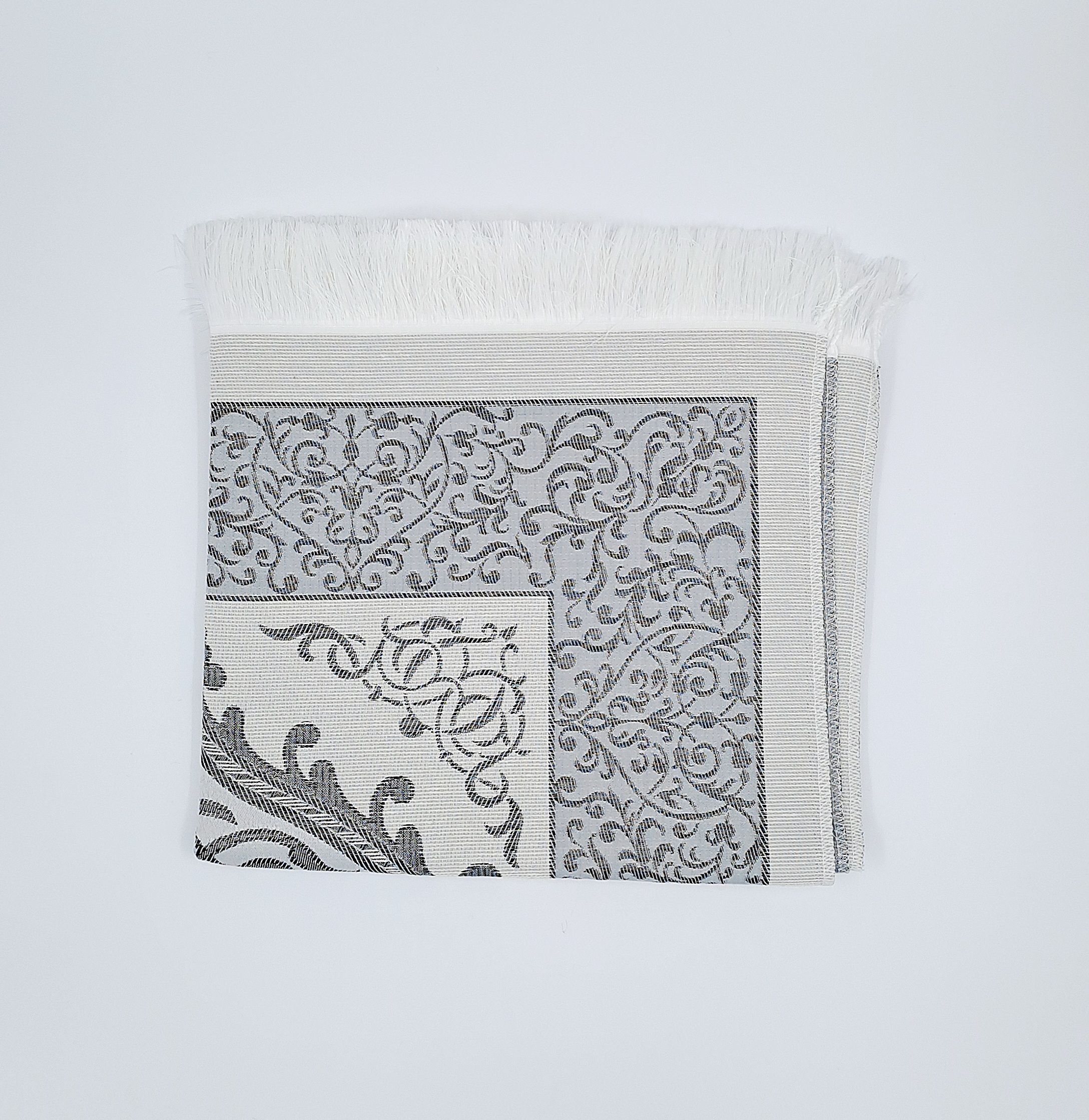 Tapis de prière - Fin avec motifs