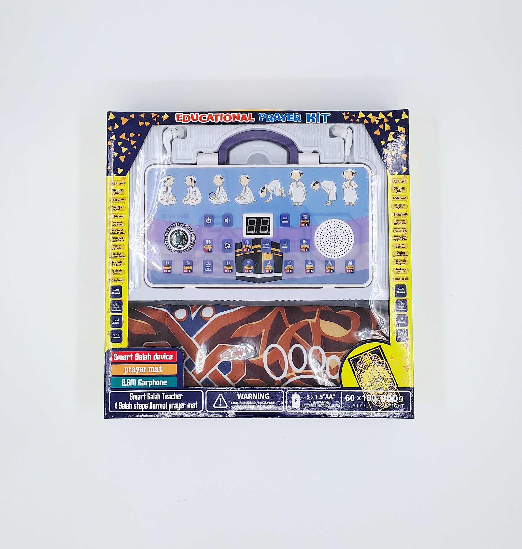 Smart Salah Teacher – Educational Prayer Kit (Kit de prière éducatif)