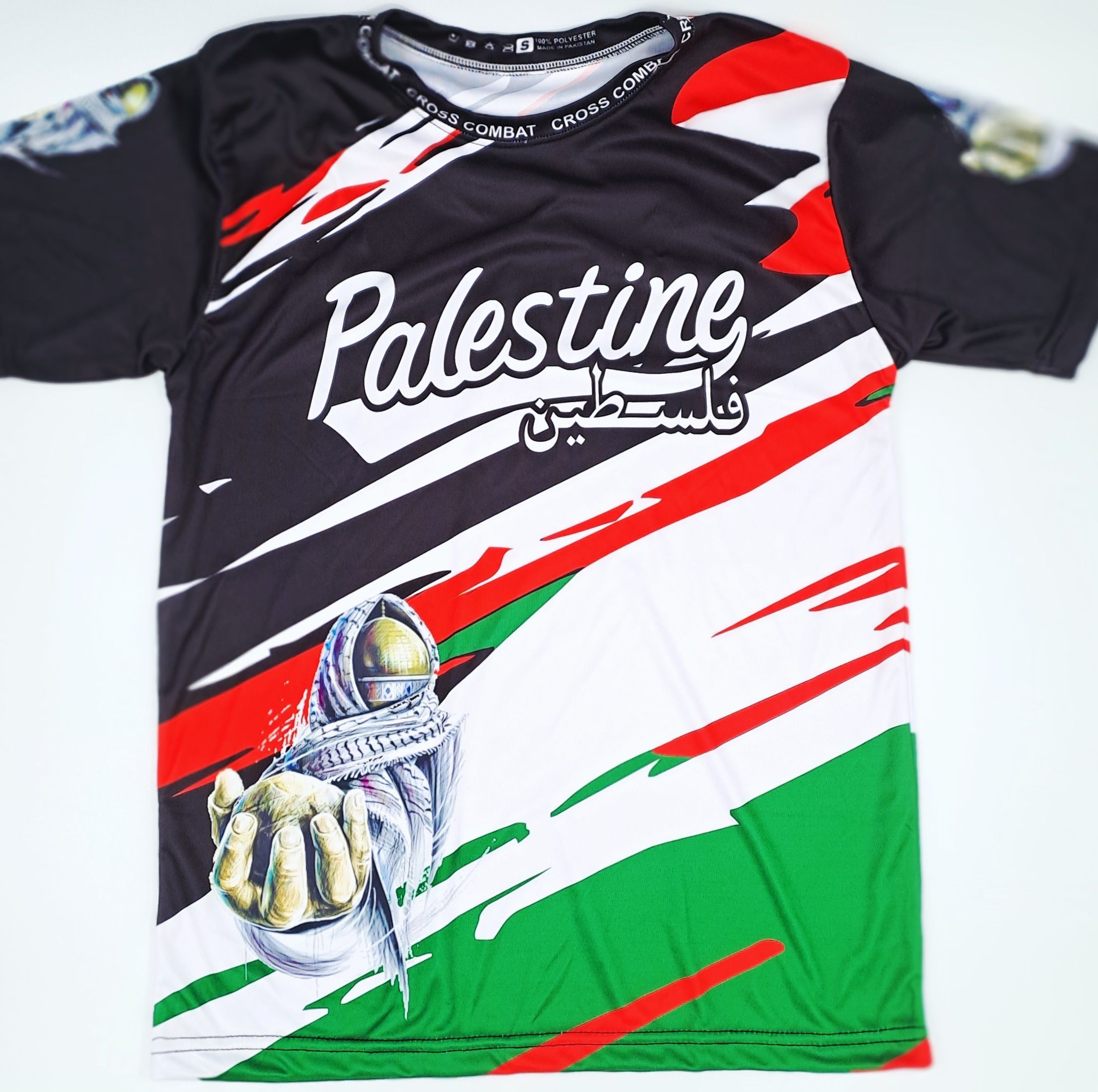 T-shirt Palestine de soutien - Cross Combat