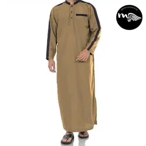 Qamis Oubeyd - Mouhajiroun